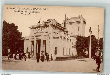 38241299 - Bruessel Bruxelles Ausstellungen