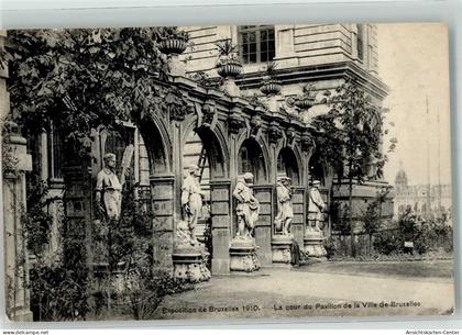 39752888 - Bruessel Bruxelles Ausstellungen