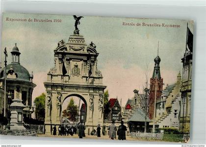 39759146 - Bruessel Bruxelles Ausstellungen