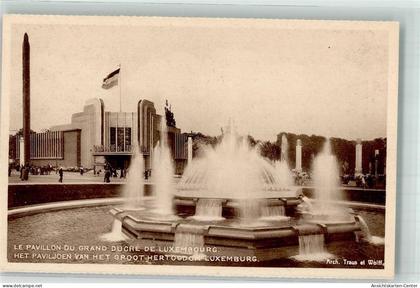 39759261 - Bruessel Bruxelles Ausstellungen