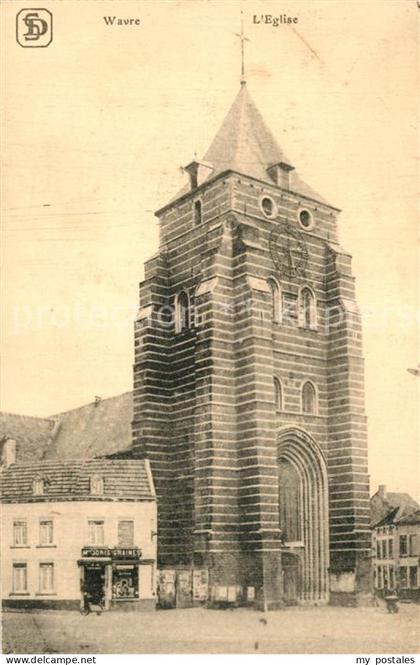 Wavre Eglise