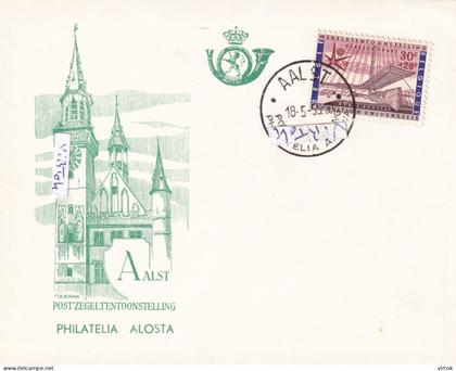 AALST :   :  postzegeltentoonstelling 1959