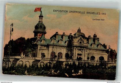 38218516 - Bruessel Bruxelles Ausstellungen