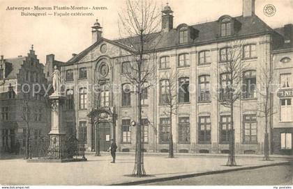 Antwerpen Anvers Museum Plantin Moretus Anvers Buitengevel Facade