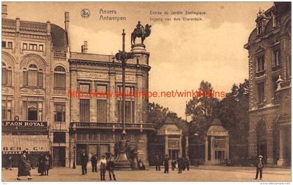 Ingang Zoo Antwerpen