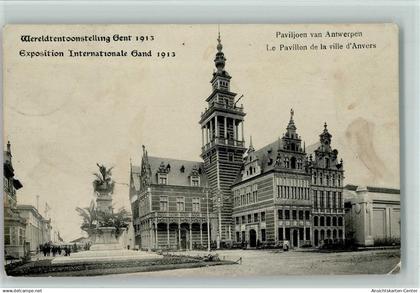 40129485 - Gand Gent