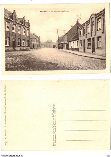 Bavikhove  Harelbeke   Gemeenteplaats