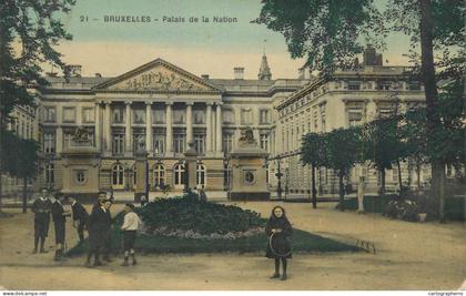 A6240 Belgique Bruxelles - Palais de la Nation