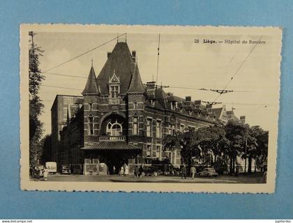 Liège Hôpital de Bavière