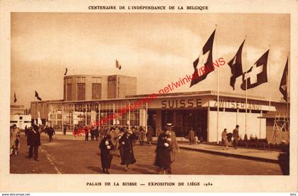 Palais de la Suisse - Exposition de Liege 1930 - Liège