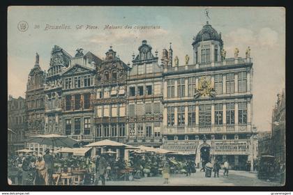 BRUXELLES -  MAISON DES CORPORATIONS