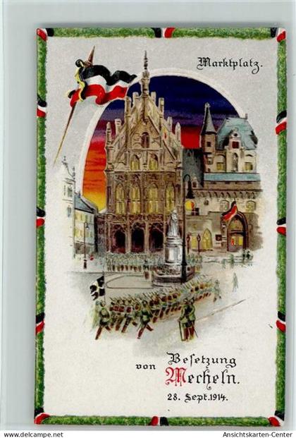 13214143 - Malines Mecheln / Mechelen