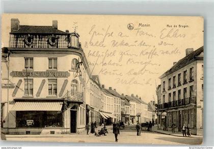 38187904 - Menen Menin