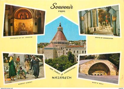 CPM Souvenir from Nazareth