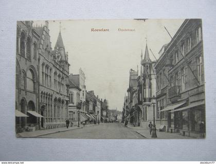 ROSELARE , Roulers  , Carte  postale , 2 Scans