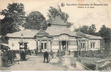 [-20%] BELGIQUE - Bruxelles - Expositions Universelles 1910 - Pavillon de la Chine - Carte Postale Ancienne