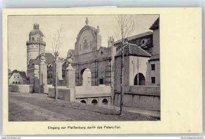 50613876 - Leipzig , Pleissenburg