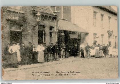 13932934 - Wervik Wervicq