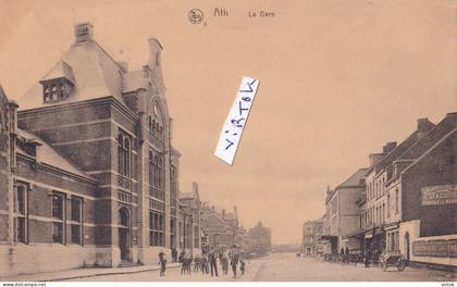 ATH  La Gare