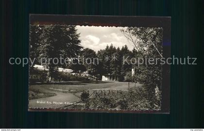 Brakel Westfalen Kaiserbrunnen