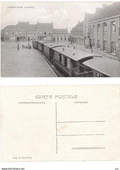 Knesselare   Dorpplaats   TRAM VAPEUR  GROS PLAN   STOOMTRAM