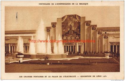 Les grandes fontaines et le Palais de l'electricite - Liege Exposition 1930