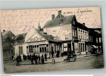 39931668 - Menen Menin