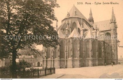 Mons Hainaut Eglise Sainte Waudru