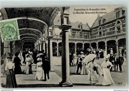 10353978 - Bruessel Bruxelles Ausstellungen