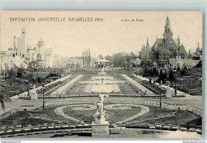 10354059 - Bruessel Bruxelles Ausstellungen