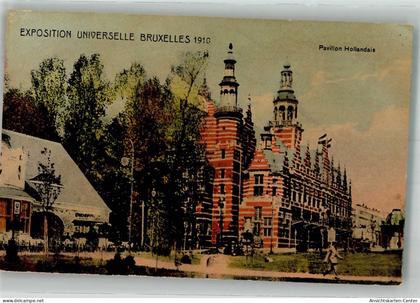 38218515 - Bruessel Bruxelles Ausstellungen