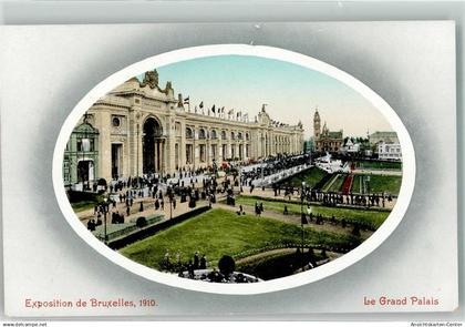 39580783 - Bruessel Bruxelles Ausstellungen