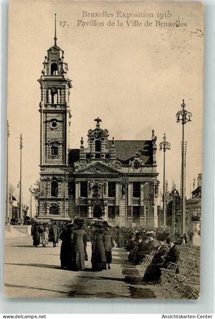 39752100 - Bruessel Bruxelles Ausstellungen