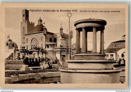 39752885 - Bruessel Bruxelles Ausstellungen