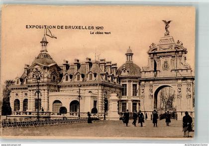 39752897 - Bruessel Bruxelles Ausstellungen