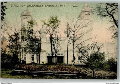 39755346 - Bruessel Bruxelles Ausstellungen