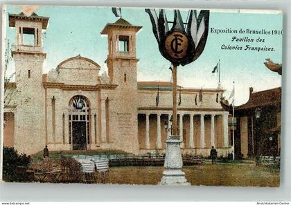 39755357 - Bruessel Bruxelles Ausstellungen