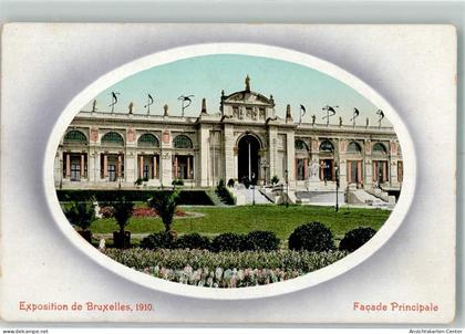 39757219 - Bruessel Bruxelles Ausstellungen