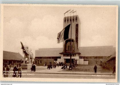 39759523 - Bruessel Bruxelles Ausstellungen