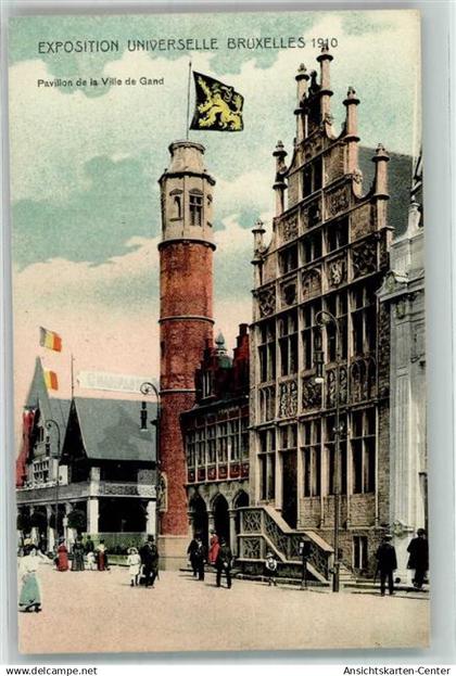 39760908 - Bruessel Bruxelles Ausstellungen