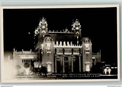 11040572 - Antwerpen