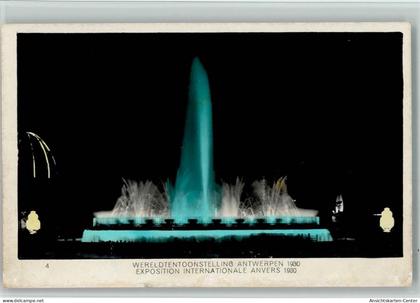 11040588 - Antwerpen