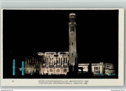 11040595 - Antwerpen