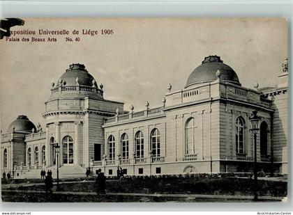 11040665 - Liege