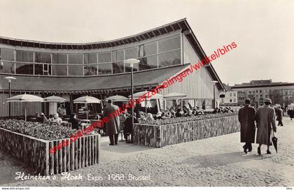 Heineken's Hoek - Expo 1958 Brussel - Brussel Bruxelles