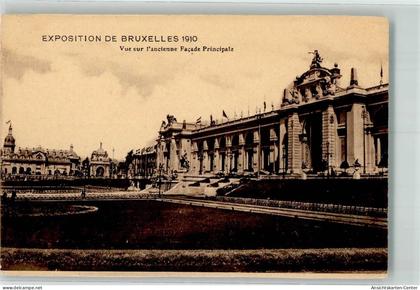 39752889 - Bruessel Bruxelles Ausstellungen