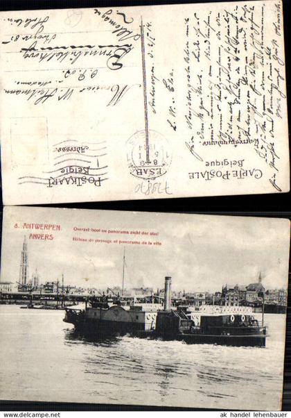 729870 Anvers Antwerpen Belgium Dampfer Feldpost Brunsbüttel Brunsbüttelkoog