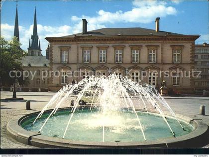 Luxembourg Luxembourg Hotel de Ville Fontaine