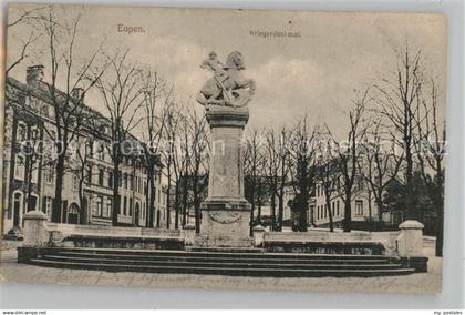 Eupen Kriegerdenkmal