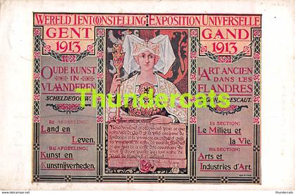 CPA GENT GAND 1913 WERELD TENTONNSTELLING EXPOSITION UNIVERSELLE OUDE KUNST IN VLAANDEREN